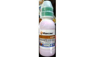 Syngenta Максим 025 FS т.к.с. комбинированный протравитель (100 мл)