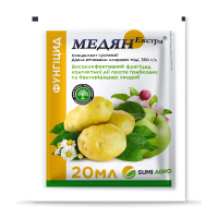 Медян Екстра 350 SC к.с. (20 мл)