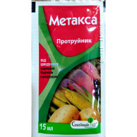 Метакса к.с. (15 мл)