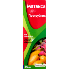 Метакса к.с. (45 мл)