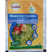 Микротиол Специаль 80 WG, в.г. (40 гр)