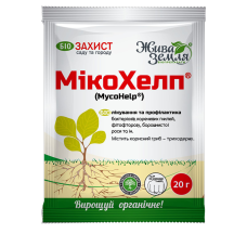 Биофунгицид Микохелп от бактериозов и корневых гнилей, Жива Земля, 20 г