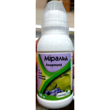 Миральд к.с. (100 мл) Миральд к.с. (100 мл)