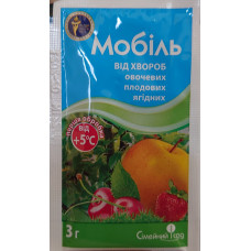 Мобиль в.г. (3 гр) Мобиль в.г. (3 гр)