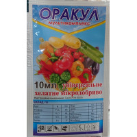 Оракул мультикомплекс мікродобриво (10 мл)