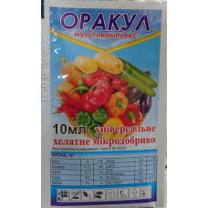 Оракул мультикомплекс микроудобрение (10 мл)