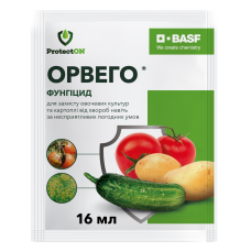 Фунгицид Орвего ProtectON (Basf) от пероноспороза и фитофтороза, 16 мл Фунгицид Орвего ProtectON (Basf) от пероноспороза и фитофтороза, 16 мл
