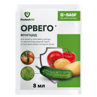 Фунгіцид Орвего ProtectON (Basf) від пероноспорозу та фітофторозу , 8 мл