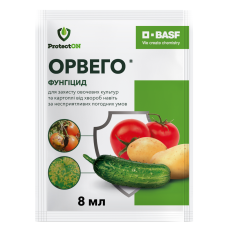 Фунгицид Орвего ProtectON (Basf) от пероноспороза и фитофтороза, 8 мл Фунгицид Орвего ProtectON (Basf) от пероноспороза и фитофтороза, 8 мл