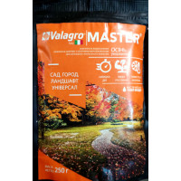 MASTER для саду, городу, ландшафту Осінь (250 г)