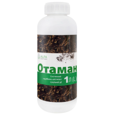 Гербицид Отаман сплошного действия Alfa Smart Agro, 1 л