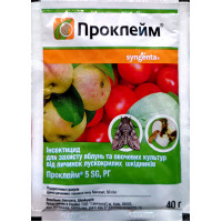 Syngenta Проклейм 5 SG в.г. инсектицид от чешуекрылых вредителей(40г)