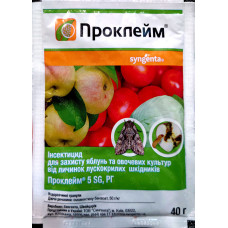 Syngenta Проклейм 5 SG в.г. инсектицид от чешуекрылых вредителей(40г)