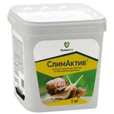 Слимактив инсектицид от слизней гранулы 1 кг Слимактив инсектицид от слизней гранулы 1 кг