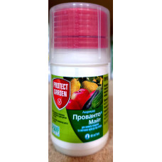 Прованто Майт 240 SC к.с. (60 мл)