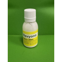 Revyona (Ревиона) фунгицид системного действия, 20 мл