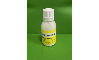 Revyona (Ревиона) фунгицид системного действия, 20 мл