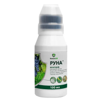 Фунгіцид Руна 100 мл