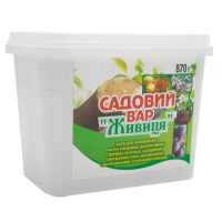 Садовий вар Живиця для обробки зрізу, 870 г
