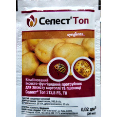 Селест Топ 312.5 FS т.к.с. (20 мл)