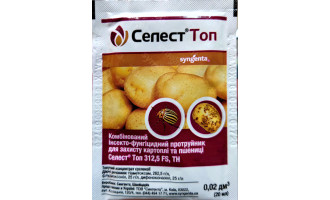 Селест Топ 312.5 FS т.к.с. (20 мл)