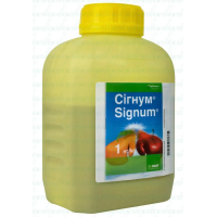 Сигнум фунгицид 1 кг