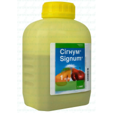 Сигнум фунгицид 1 кг