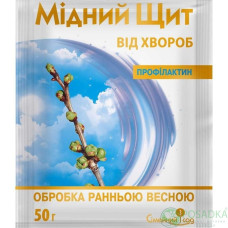 Фунгицид Медный щит Профилактин 50 г