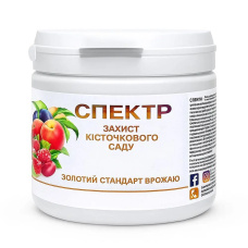 Спектр фунгицид 120 г