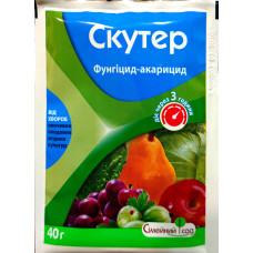 Скутер в.г. (40 г)