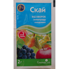 Фунгицид Скай Сімейний Сад от болезней плодовых, овощей и цветов, 2 г
