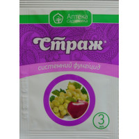 Страж к.с. (3 мл)