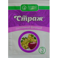 Страж к.с. (3 мл)