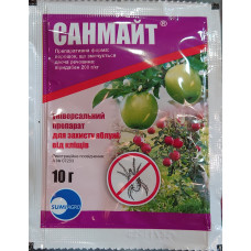 Санмайт с.п., 9 г