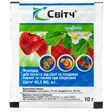 Syngenta Свитч контактно-системный фунгицид 10 г
