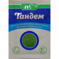 Тандем (10 мл)
