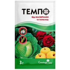 Инсектицид Темпо водорастворимые гранулы, 3 г