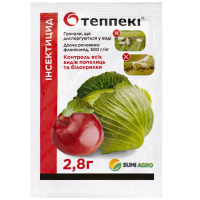 Теппеки инсектицид от яблонной тли и белокрылки, 2,8 г