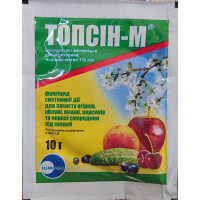 Топсин-М с.п. (10 г)