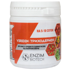 Триходермин Virdin биофунгицид Enzim-Agro, 100 г
