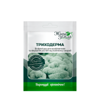 Триходерма биофунгицид Жива Земля, 20 г