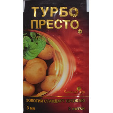 Турбо Престо к.с. (3 мл+1 мл)
