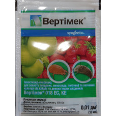 Syngenta Вертімек 018 EC к.э. инсектоакарицид (10 мл) Syngenta Вертімек 018 EC к.э. инсектоакарицид (10 мл)