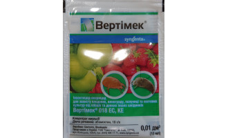 Syngenta Вертімек 018 EC к.э. инсектоакарицид (10 мл)