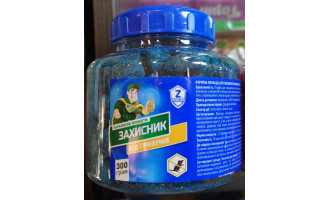 Защитник парафиновые брикеты от гризунов (300 гр)