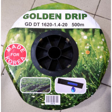 Golden Drip 1620-1.4-20 капельная лента с плоским эмитетером , 500 м