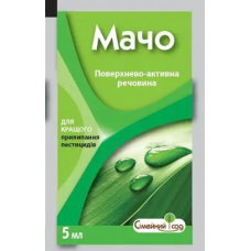 Прилипатель Мачо 5 мл Прилипатель Мачо 5 мл