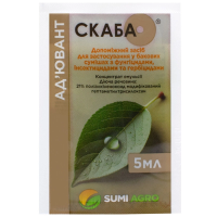 Скаба к.э., 5 мл