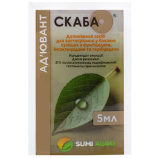 Скаба к.э., 5 мл