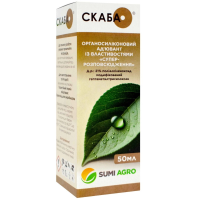 Скаба к.е., 50 мл